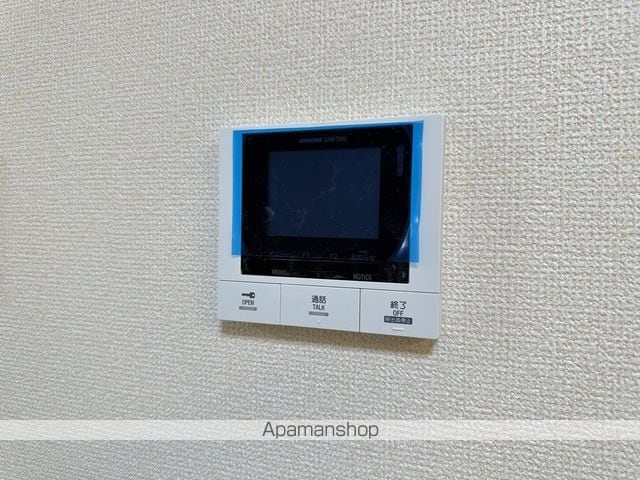 Selam Hills IIの内装写真