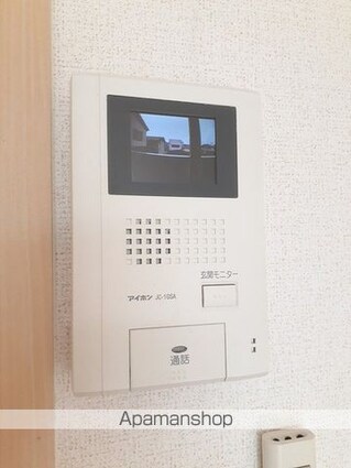 アンジュ[1K/31.7m2]のその他設備