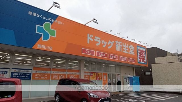 クレスコートの周辺写真