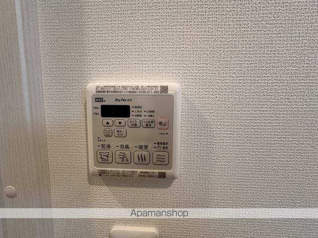 ETERNA FELICITAの内装写真