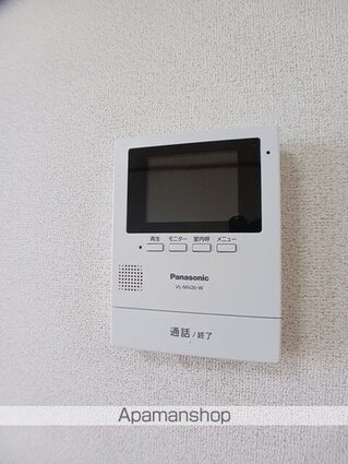 アーバン・スクエア[2DK/51.67m2]のその他設備