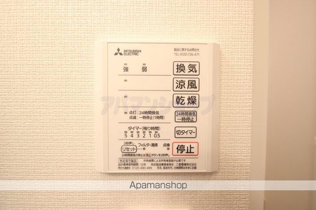 クレイノティアラの内装写真