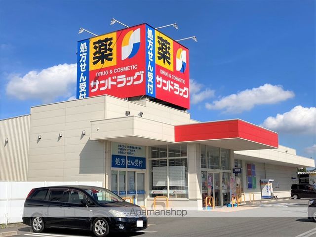 パーシモンIIIの周辺写真