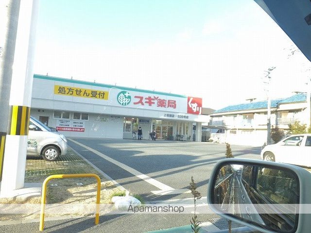 Casa Forteの周辺写真