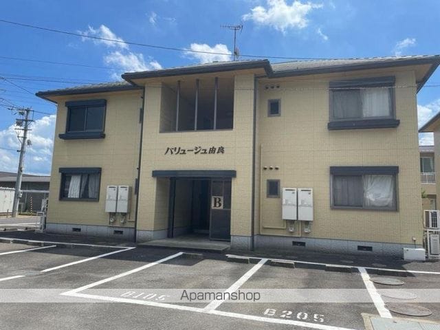 バリュージュ由良A・Bの外観写真
