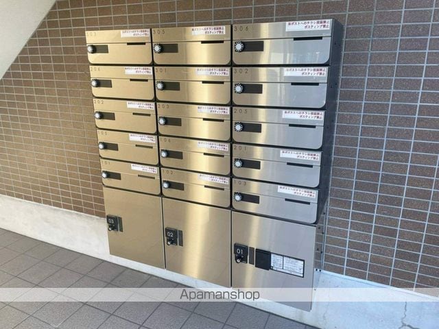 メゾンファミーユのその他写真