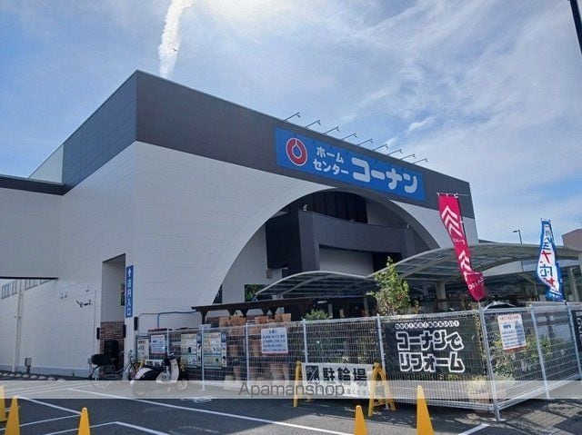 グレイスガーデンIの周辺写真