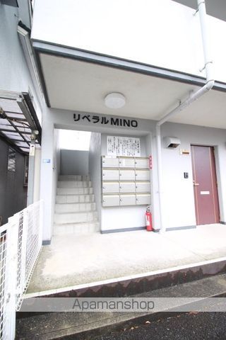 リベラル三野の玄関写真