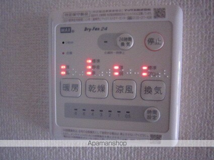 ラフォーレ・Ｎ・Ｂ[1K/24m2]の共用部4