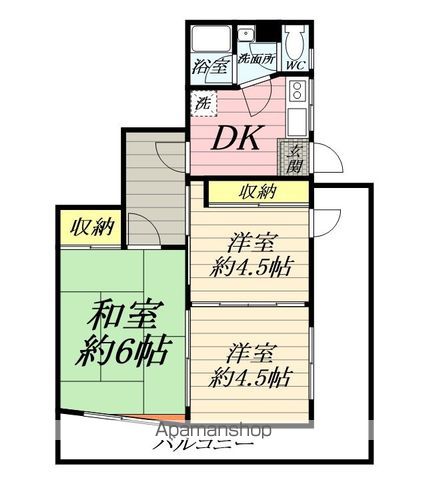 海老名マンションの間取り写真