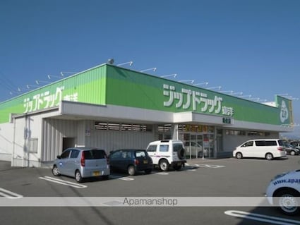 メープル・フレア[3LDK/66.07m2]の周辺6
