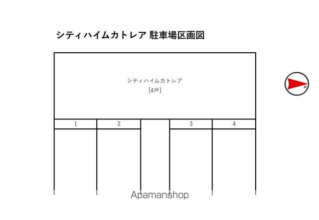 シティハイムカトレアの内装写真