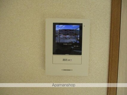 エトワール徳丸[1K/23.19m2]のその他内装