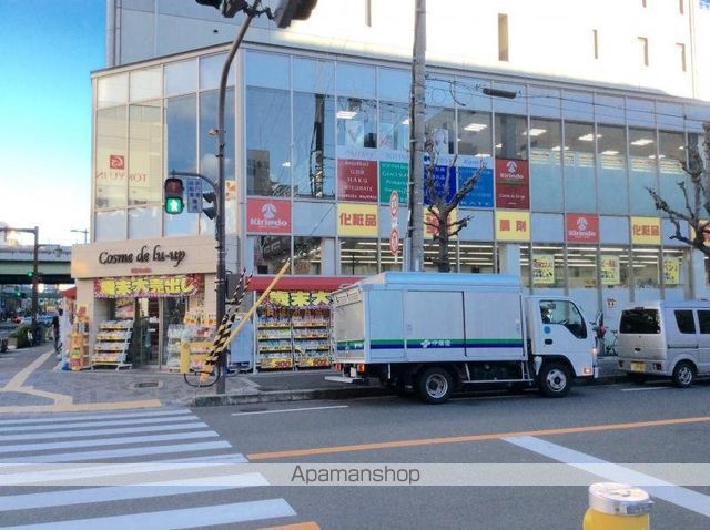 グランシス江坂の周辺写真
