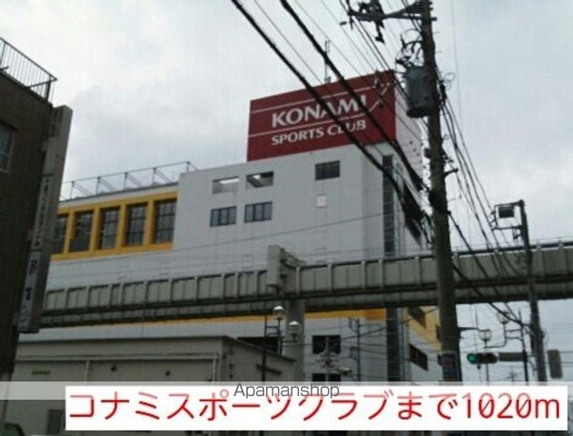 エアリーⅠ 102 ｜ 千葉県千葉市若葉区貝塚２丁目4-46（賃貸アパート1LDK・1階・45.72㎡） その16