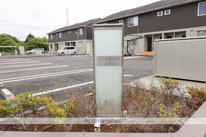 アンソレイユＡ[2LDK/60.73m2]の外観2