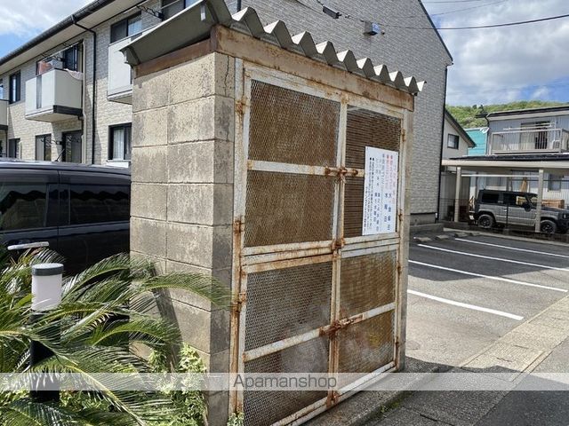 サザンヴィレッジ B棟のその他写真