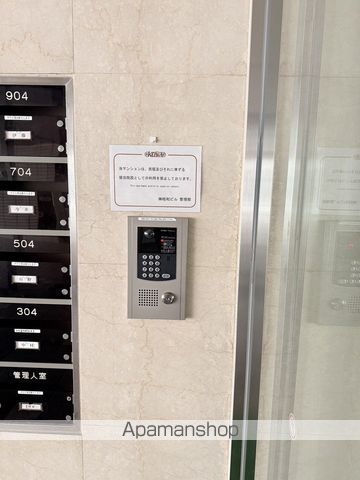 旭山シャトー桂和のその他写真