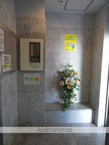 エアフォルク平成の玄関写真
