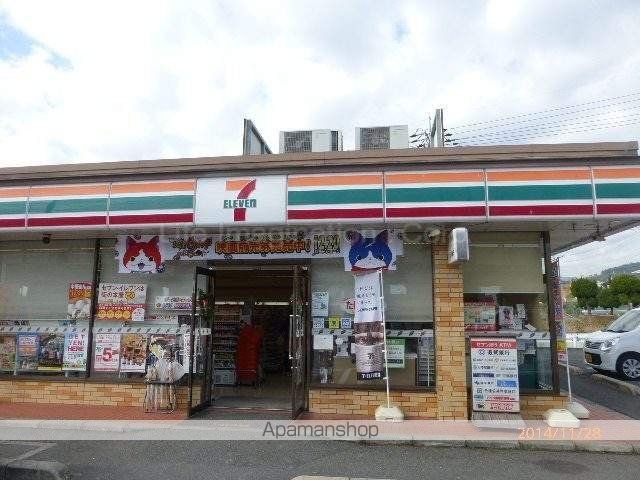 レオパレスレークサイド岡本IIの周辺写真