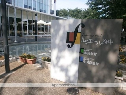 レオパレスＣａｓａＡｖｅｎｕｅ　Ⅲ[1K/19.87m2]の周辺1