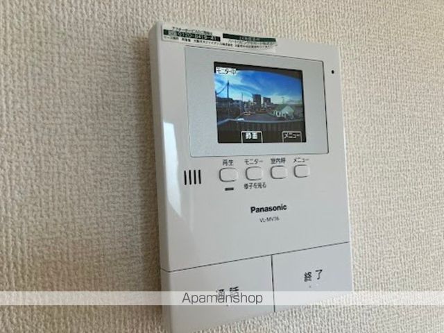 ルミエールIIIの内装写真