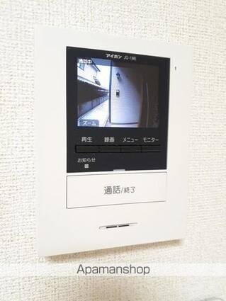 ホースパークＡ[1LDK/49.14m2]のその他設備