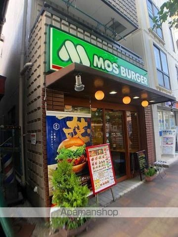 リーヴェルステージ横浜ヒルズの周辺写真