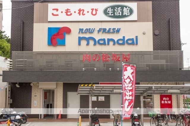 エストコリーヌ II番館の周辺写真