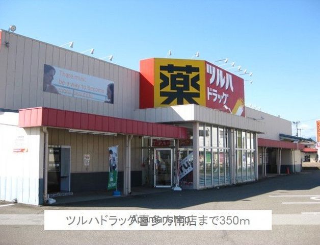 apartment 福島県喜多方市関柴町上高額字宮越
関柴町上高額の賃貸情報を見る
物件地図