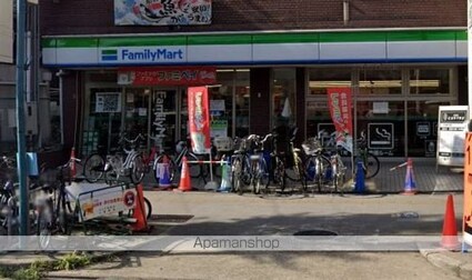 ハーモニーテラス生駒町Ⅱ[1LDK/30.91m2]の周辺8