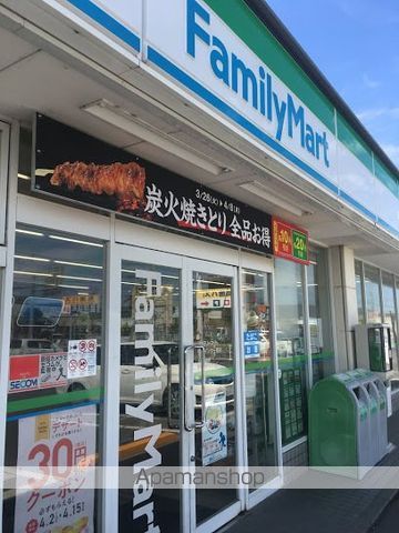 クラヴィエ林町の周辺写真