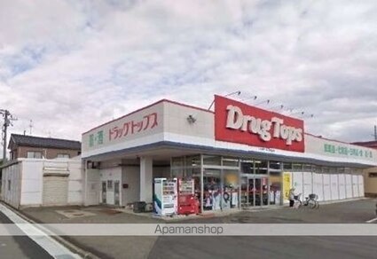 ソレイユベルⅦ[1LDK/41.96m2]の周辺5