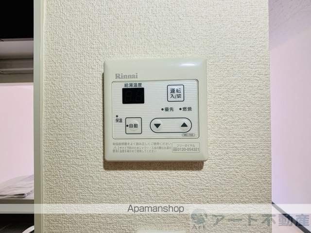 レオネクスト桜ツインAの内装写真