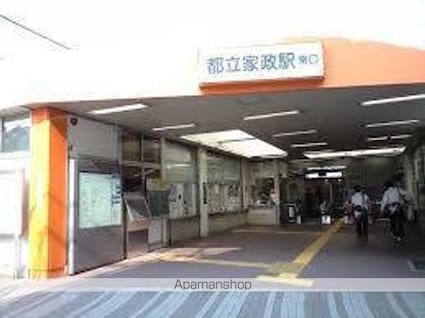 カオパレス２２[1K/21.47m2]の周辺1