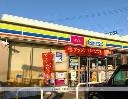 アパートメントＵ[1K/21.89m2]の周辺1