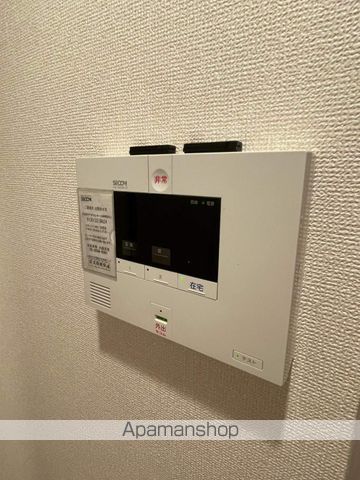 ＡーＲＯＯＭ 202 ｜ 東京都新宿区中町26-1（賃貸アパート1DK・2階・24.64㎡） その27