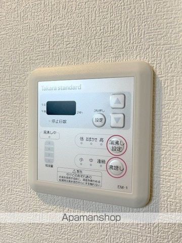 イリス香ヶ丘の内装写真