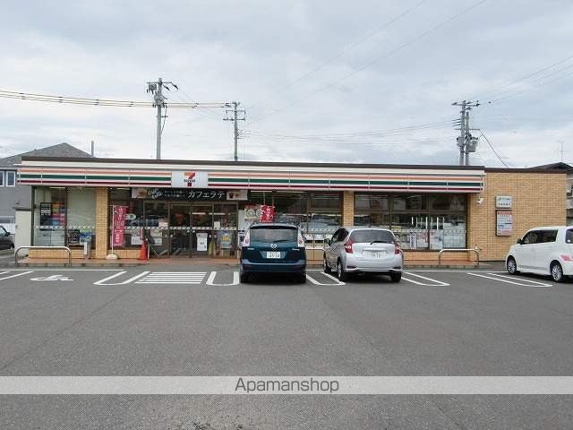 イトウハイツの周辺写真