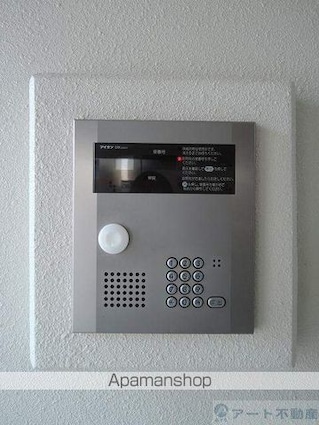 ＤＯＮＤＡハイツ[1LDK/42.06m2]のエントランス3