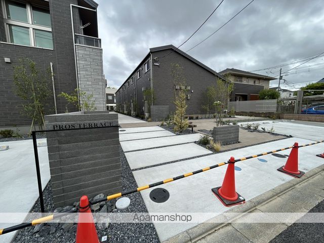 PROS TERRACE NORTHの玄関写真