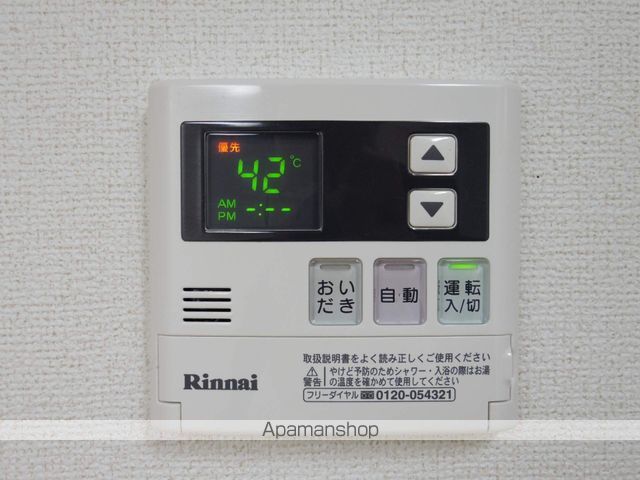 ヒルズ桜坂の内装写真