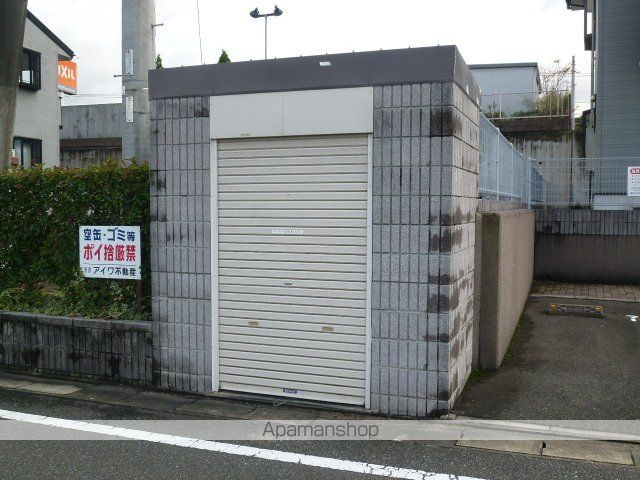 古川第6コーポのその他写真