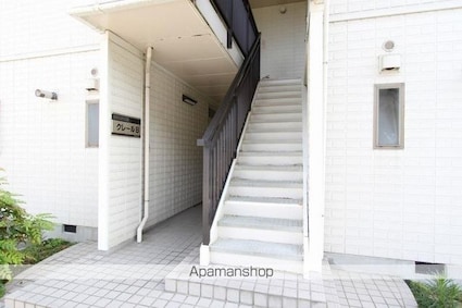 クレールＡ[2DK/52.31m2]のエントランス