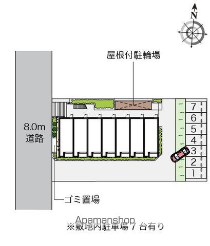 レオネクスト花水台 206 ｜ 神奈川県平塚市花水台39-34（賃貸アパート1K・2階・25.89㎡） その16