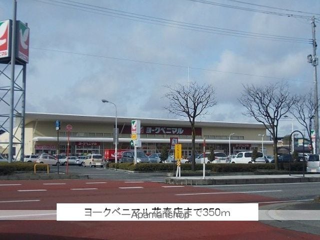 apartment 福島県会津若松市宮町
宮町の賃貸情報を見る
物件地図