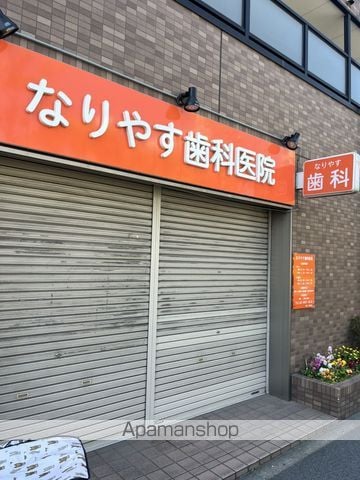 メインステージ一之江の周辺写真