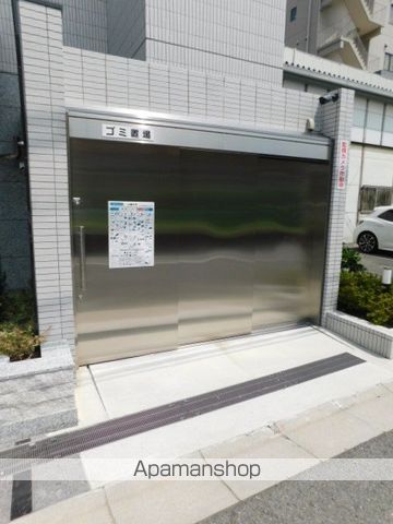 第25関根マンションのその他写真