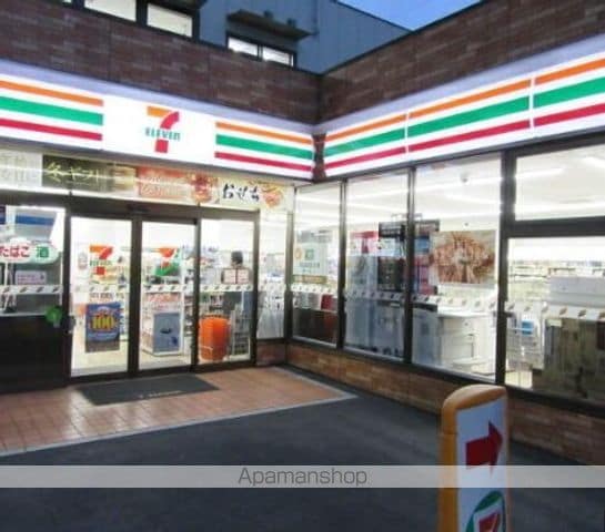 メインステージ大森北IIの周辺写真