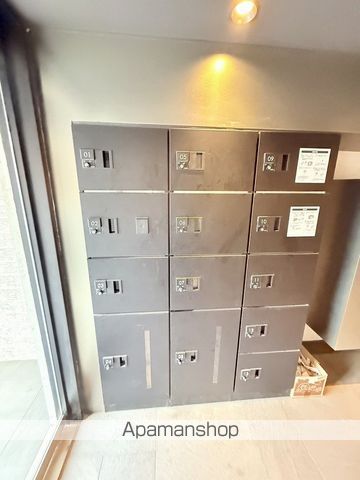 インダスカルのその他写真